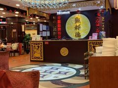 大堂-点都德(盘福楼店)