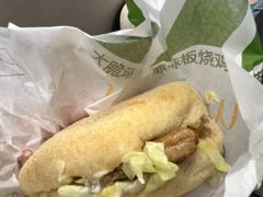 -麦当劳(深圳北站B2检票口楼上)