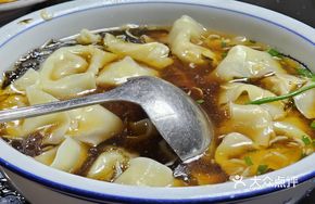Cold-Pressed Dumplings