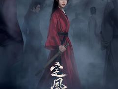 -CGV星星影城(颐堤港ScreenX店)