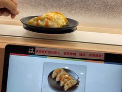 -濱寿司(高新伊藤店)