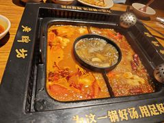 -老牌坊云南鱼豆花火锅(爱建店)