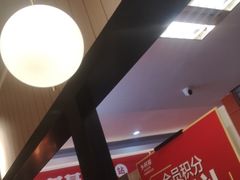 -乡村基(杨家坪建设店)