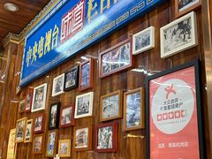 -清真.德枭炕肉店.青海菜(大新街夜市店)