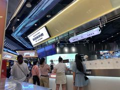 -我是酸奶君(壹方城店)