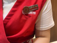 -海底捞火锅(大学路新象城店)