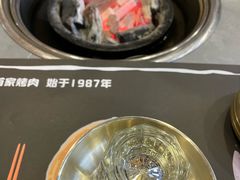 -艺林烤肉城(光明店)