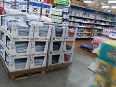 -沃尔玛超市(北大街店)