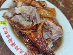 -陈光记烧腊店(罗保博士街店)