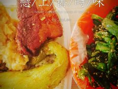 土豆泥-咱家王新国把子肉(县东巷店)