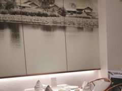 -翡翠江南(国贸商城店)