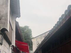 -文魁斋