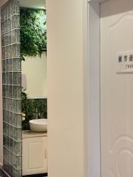 -香秀空间科技抗衰·美容中心