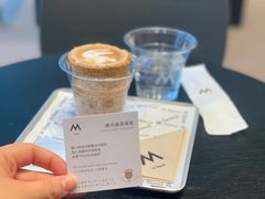 -M Stand(北京平安幸福中心店)