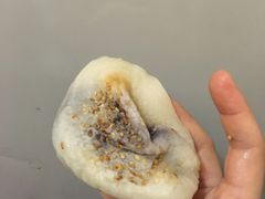 红豆烧饼-奇趣饼家