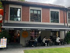 -Money Shops(愚园路店)