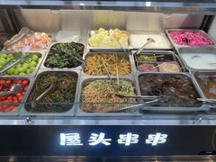 -屋头串串(临江路店)