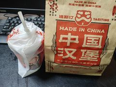 -塔斯汀中国汉堡(江大南路店)