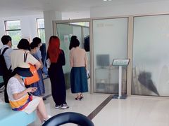 -上海国际旅行卫生保健中心(浦东分中心)