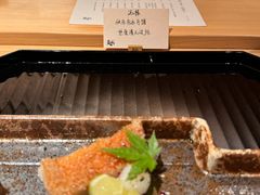 -炎橘·板前料理 Omakase