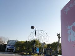 -蠡湖大桥公园
