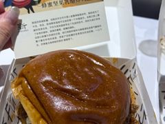 -龙湖杭州滨江天街