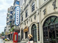 -连云港民主路老街