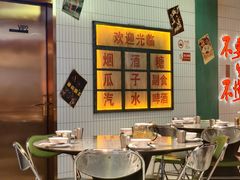 -黄弟大排档·湖南菜·小龙虾·小海鲜(凯旋北路店)