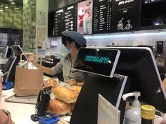 -PAPER STONE BAKERY(天汇广场店)