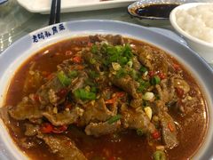 水煮牛肉-老妈私房菜