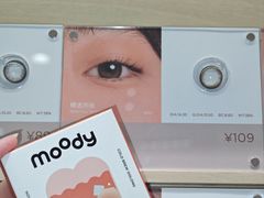 -moody彩瞳(环宇城店)