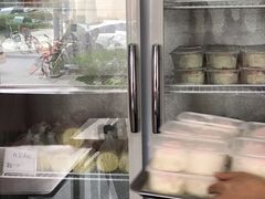 -中关村茶点