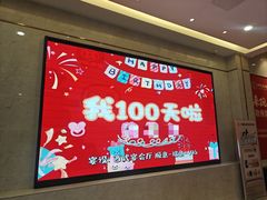 -炉忆家宴(京东店)