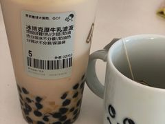 -喜茶(青岛金狮广场店)