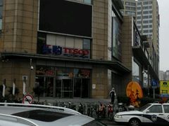 -华润万家(M2香港名都店)