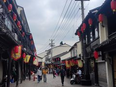 -沈记青团