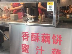 门面-陶记正宗德州扒鸡(科巷店)