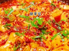 -荣轩(新荣记环球金融中心店)