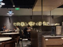-留半山·香港食堂(啦啦宝都店)