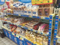 -武商超市(沌口店)