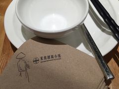 -米纸越南小馆(金鹰世界店)