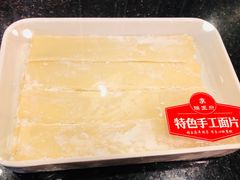 -蝎王府羊蝎子(西直门店)
