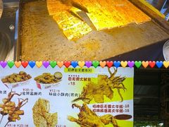 -大学城夜市大排档(凤栖路店)