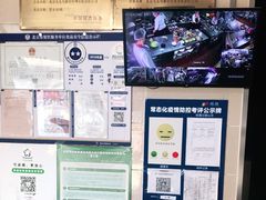 -九头鸟酒家(东高地店)