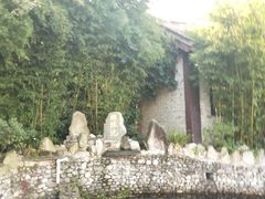 -天龙八部武侠城