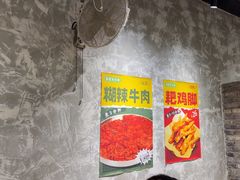 -五里关火锅(牛市口店)