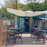 虎门新店｜惬意的园林院子一起来摸鱼啦😘