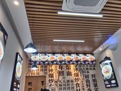 -丰年熙面馆(泗宝路83号店)