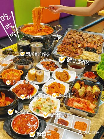 南宁市中心超好吃的10年老品牌韩国烤肉店