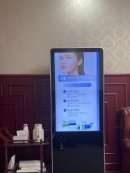 点击看大图 -南京医科大学友谊整形外科医院